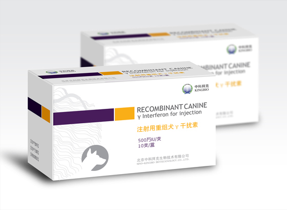 寵物藥品包裝盒設計