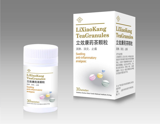藥品包裝盒設計