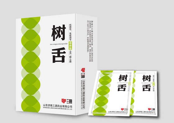 樹舌藥品包裝盒設計